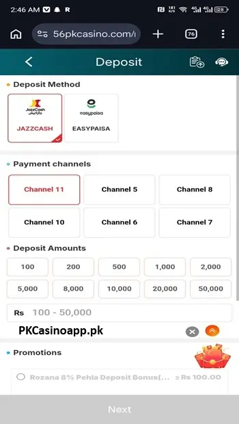 PK Casino Deposit